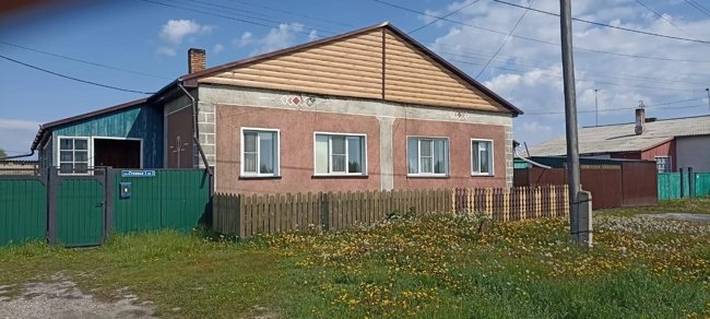 Трёхкомнатная квартира