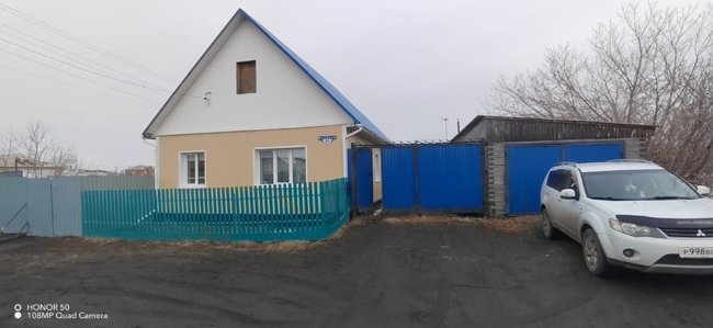 Четырёхкомнатный дом