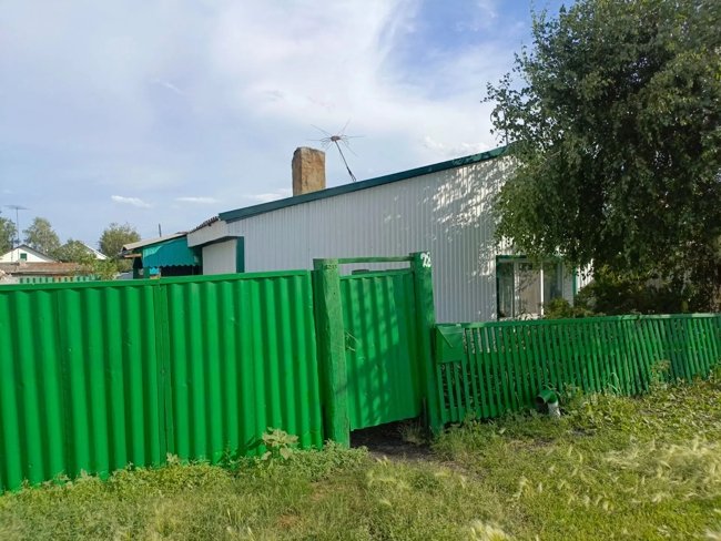 Двухкомнатный дом