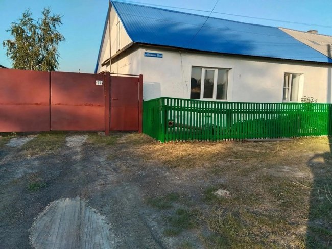 Трёхкомнатная квартира